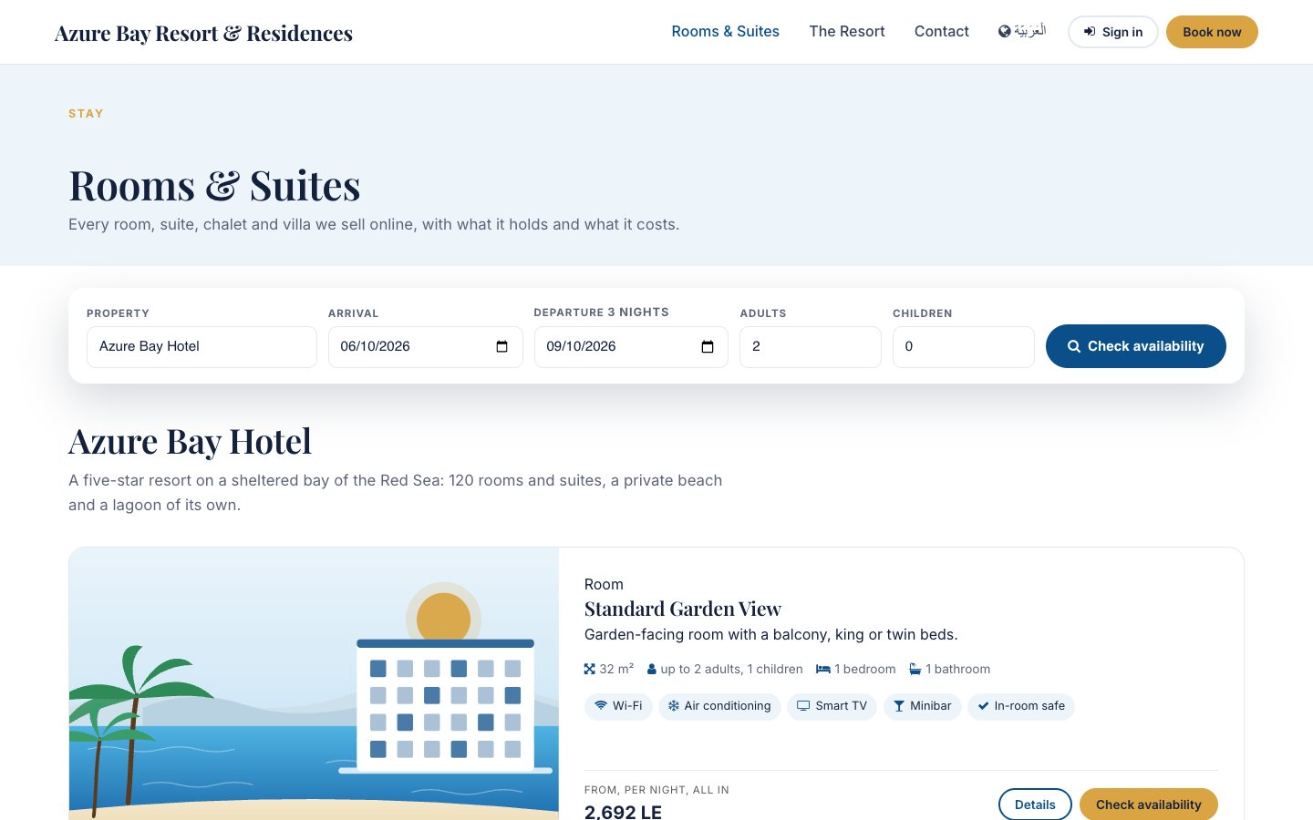Rooms & Suites: every unit type sold online with its facts, amenities and the lowest all-in price of the coming fortnight.